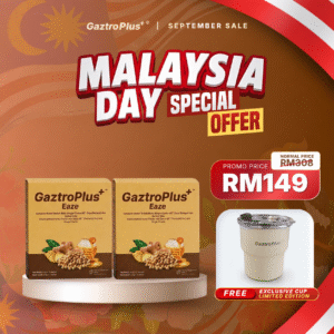 Malaysia Day Combo Set - 2 Eaze + Free 1 Cup